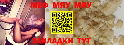 гидра Пушкино