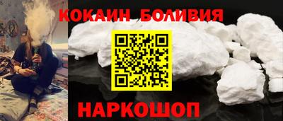 эйфоретик Пыть-Ях