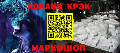 меф Первоуральск