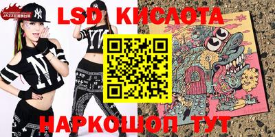 меф Первоуральск