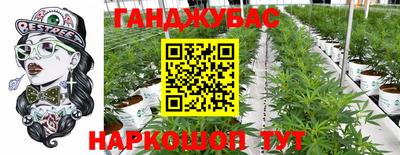 эйфоретик Пыть-Ях