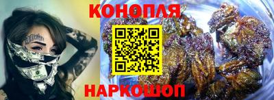 эйфоретик Пыть-Ях