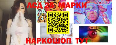 эйфоретик Пыть-Ях