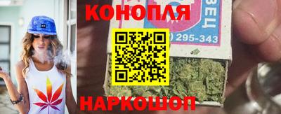 альфа пвп Пугачёв