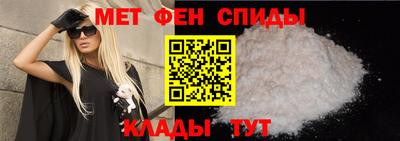 гидра Пушкино