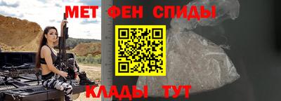 эйфоретик Пыть-Ях