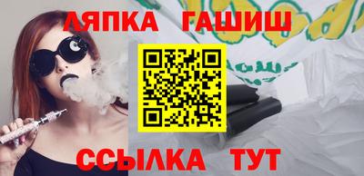 эйфоретик Пыть-Ях