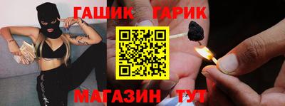 альфа пвп Пугачёв