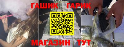 альфа пвп Пугачёв