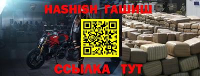 альфа пвп Пугачёв