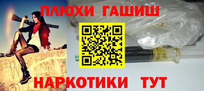 альфа пвп Пугачёв
