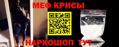 гидра Пушкино