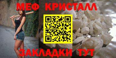 гидра Пушкино