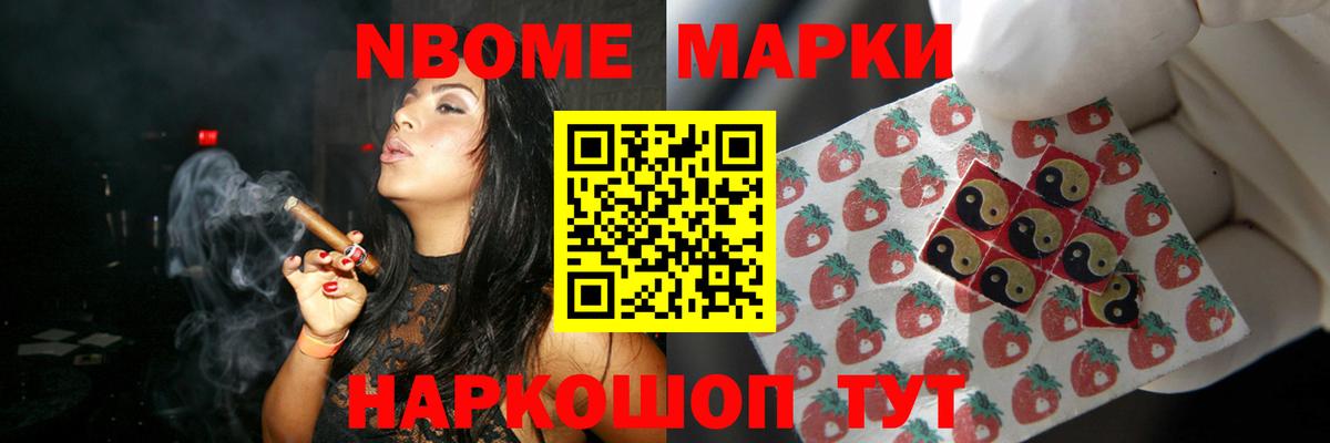 Сухой Лог  LSD-25 экстази кислота  LSD-25 экстази  Вход с VPN  LSD-25 экстази ecstasy 