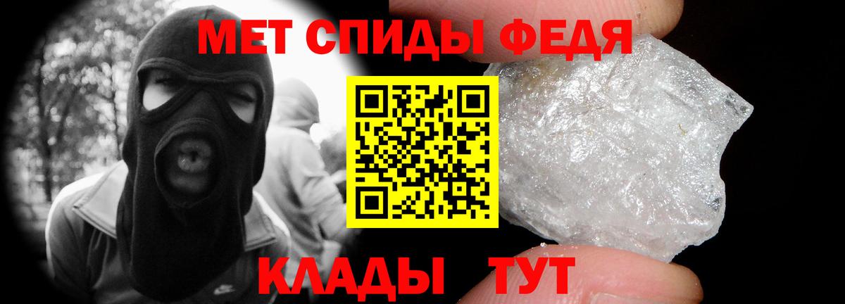 Сухой Лог  МЕТАМФЕТАМИН винт  МЕТАМФЕТАМИН  Вход с VPN  МЕТАМФЕТАМИН винт 